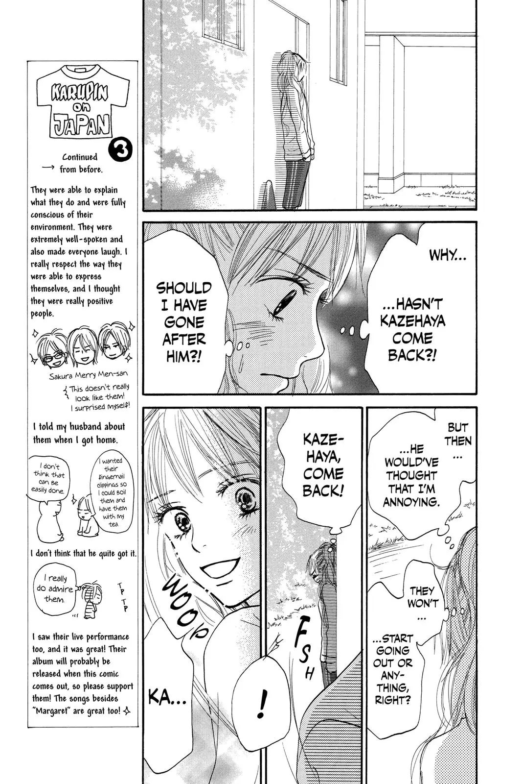 Kimi ni Todoke: From Me to You - Chapter 15 - Page 27