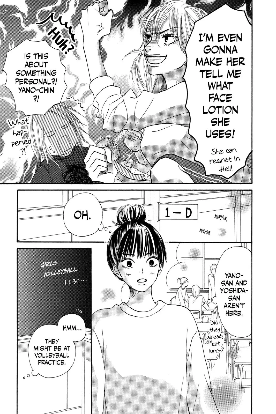 Kimi ni Todoke: From Me to You - Chapter 15 - Page 35