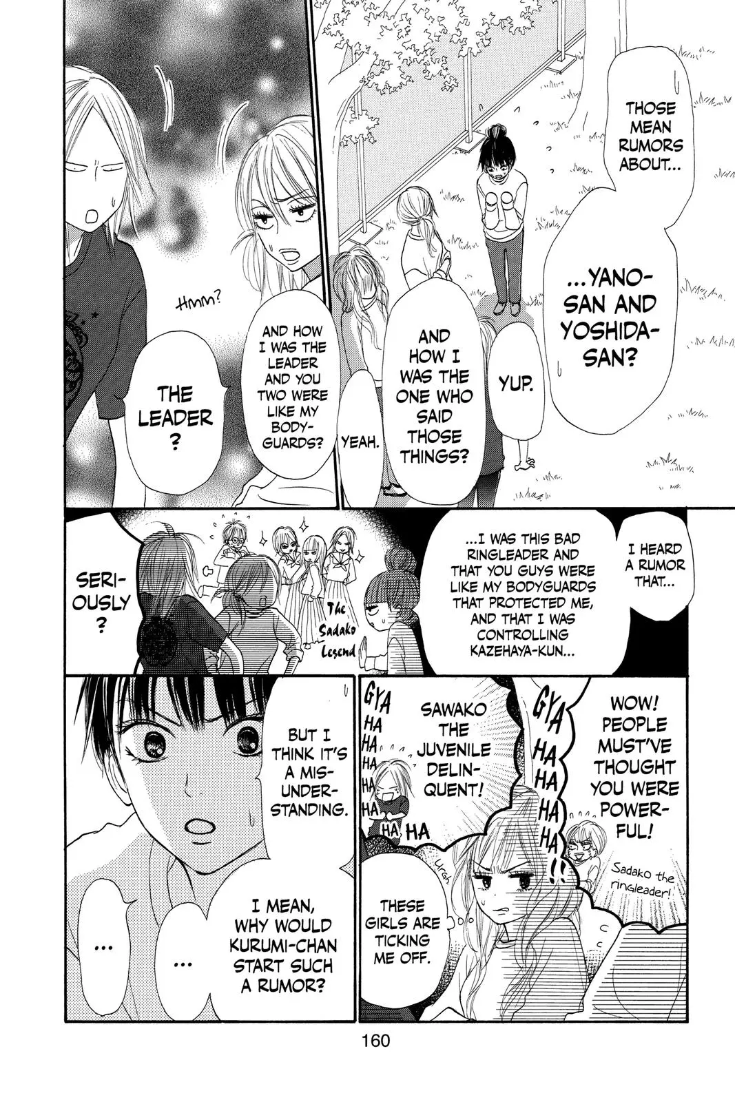 Kimi ni Todoke: From Me to You - Chapter 16 - Page 3