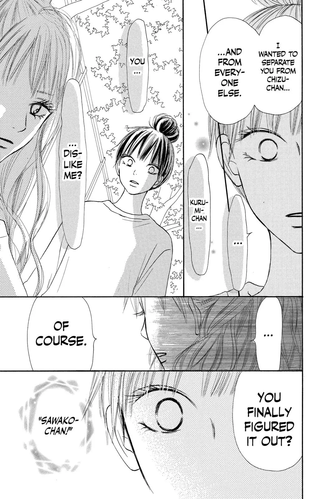 Kimi ni Todoke: From Me to You - Chapter 16 - Page 8