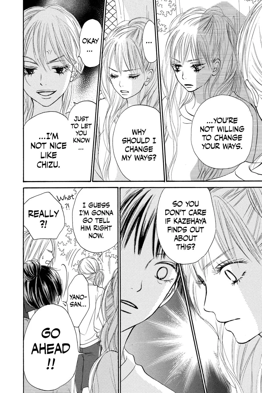 Kimi ni Todoke: From Me to You - Chapter 16 - Page 15