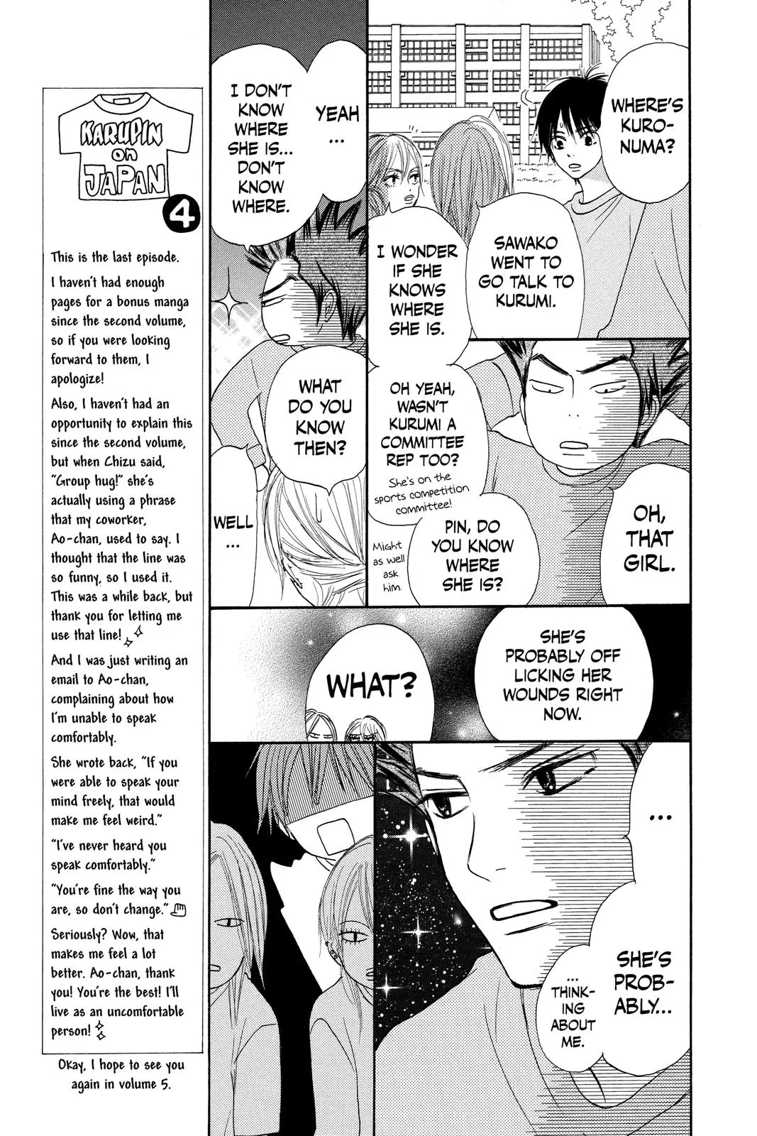 Kimi ni Todoke: From Me to You - Chapter 16 - Page 30