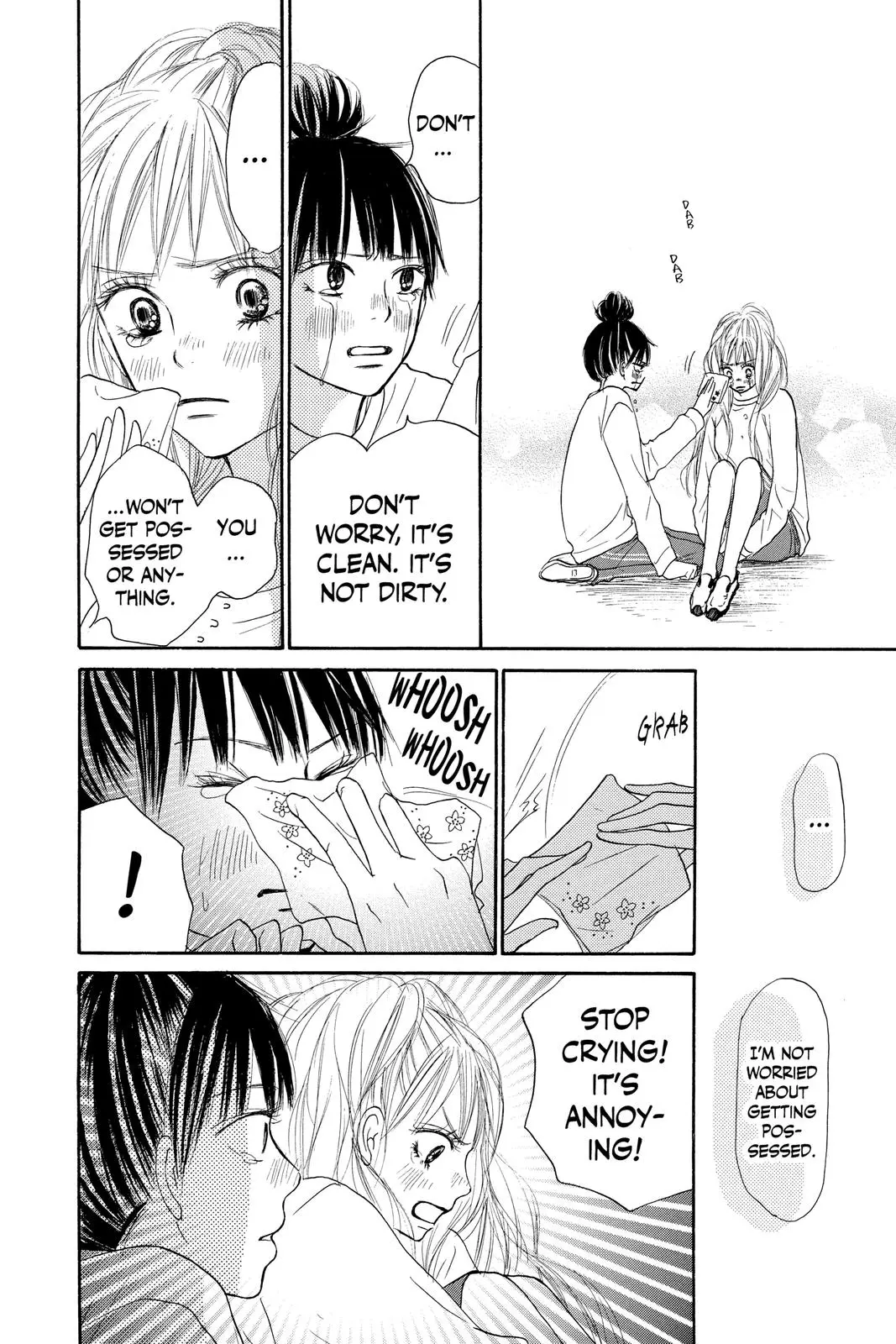 Kimi ni Todoke: From Me to You - Chapter 17 - Page 6