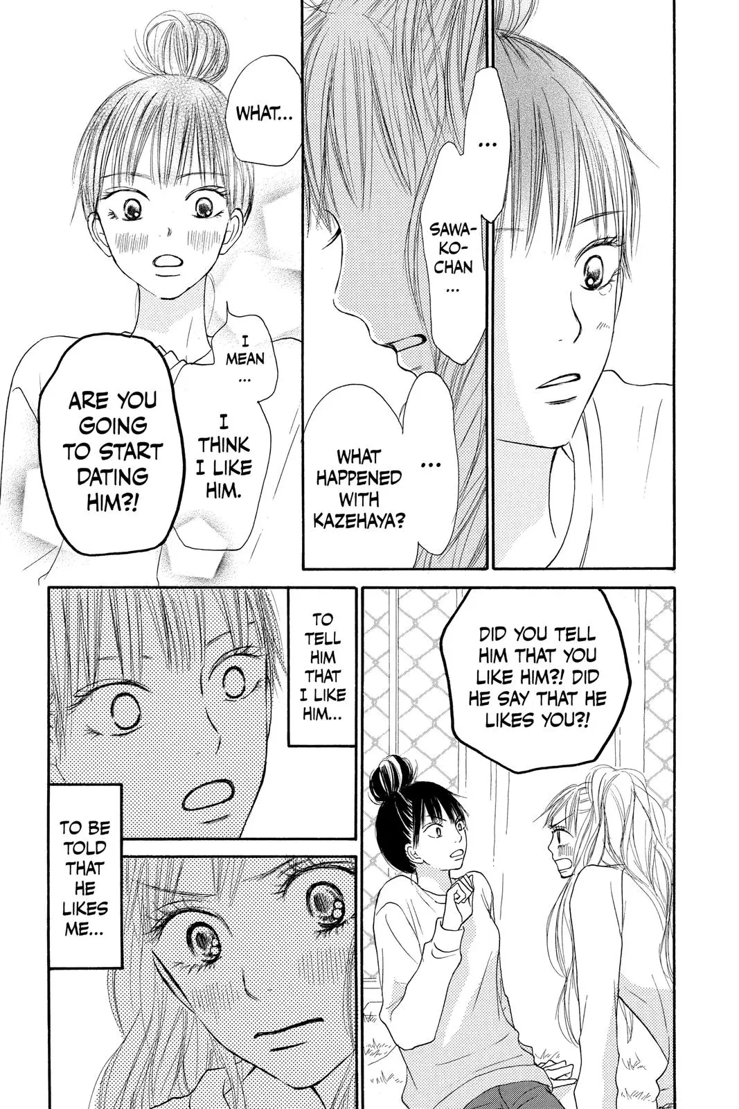 Kimi ni Todoke: From Me to You - Chapter 17 - Page 7