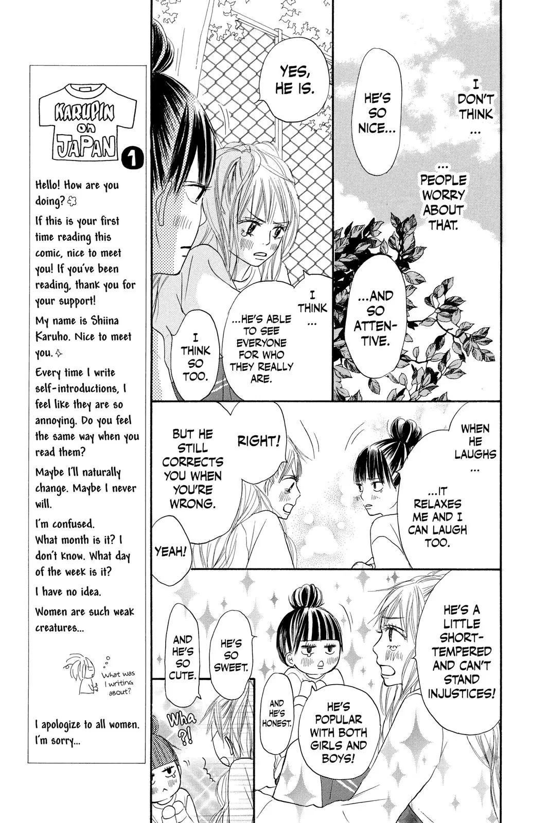 Kimi ni Todoke: From Me to You - Chapter 17 - Page 9