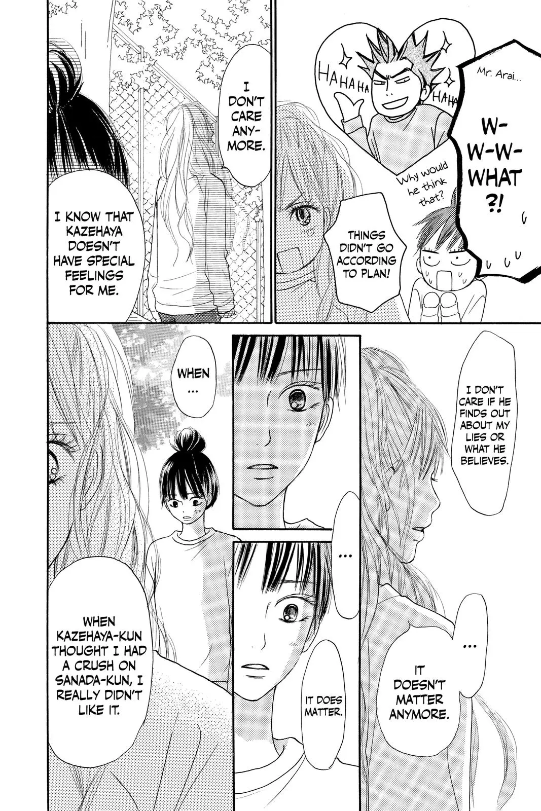 Kimi ni Todoke: From Me to You - Chapter 17 - Page 12