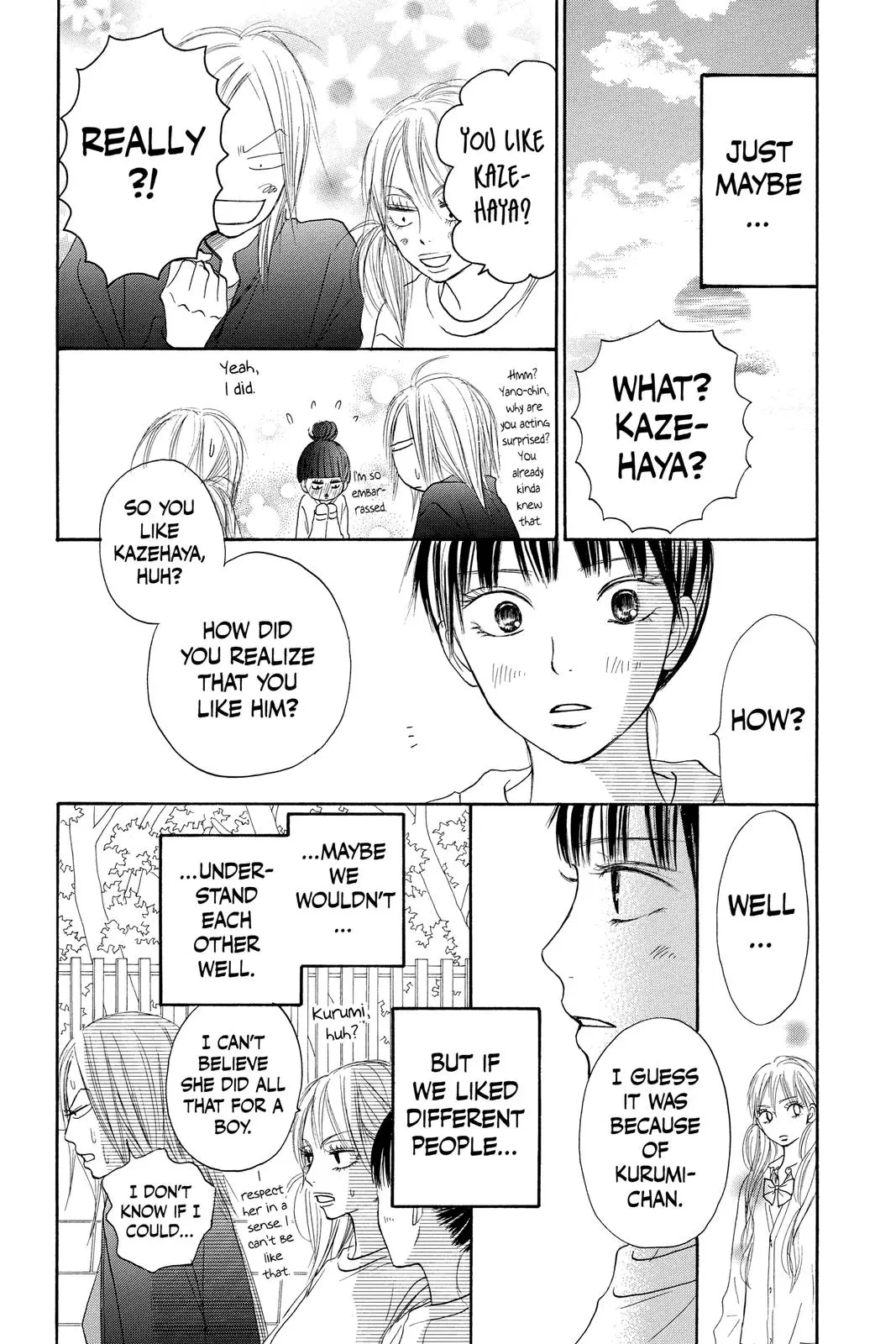 Kimi ni Todoke: From Me to You - Chapter 17 - Page 33