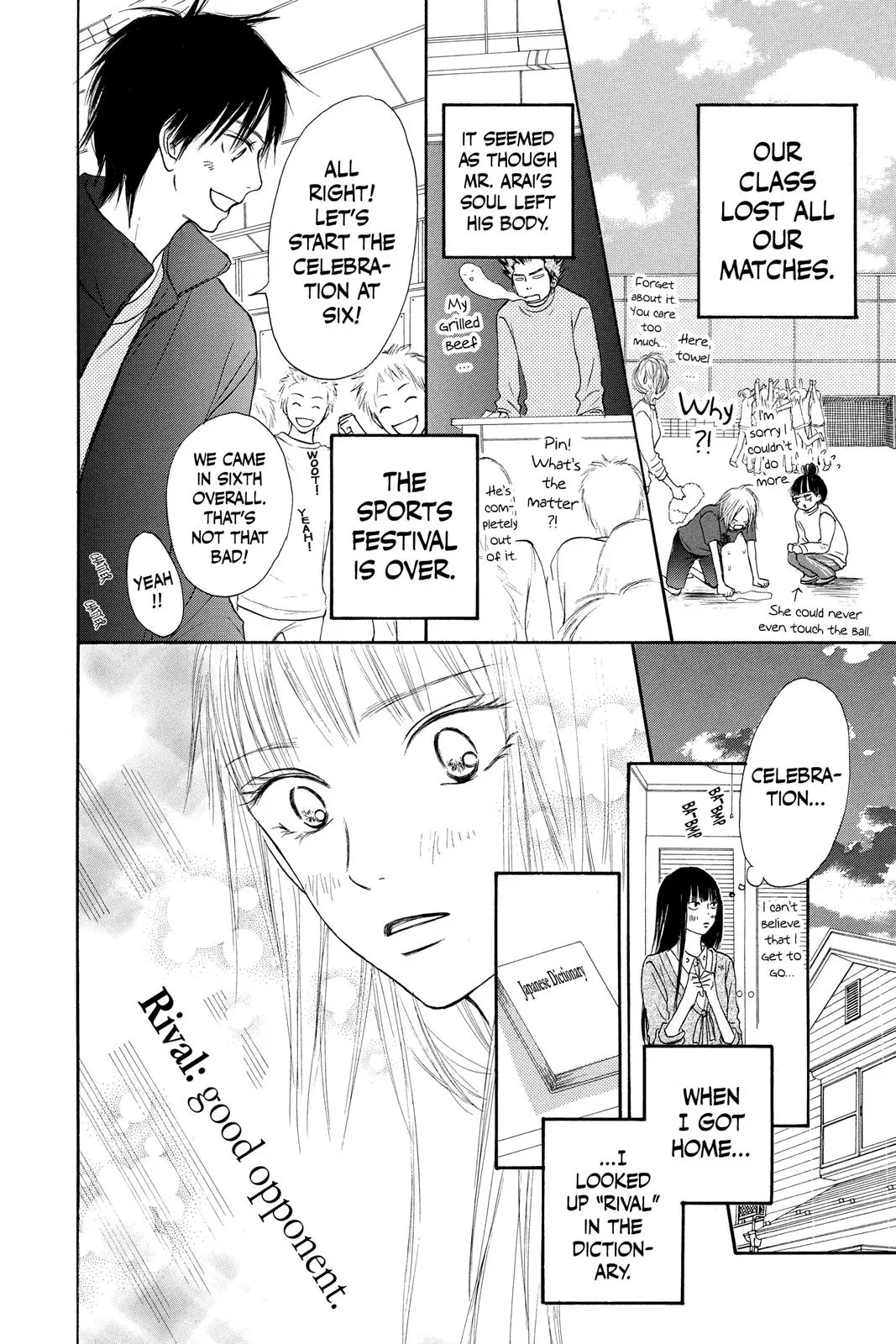 Kimi ni Todoke: From Me to You - Chapter 17 - Page 42