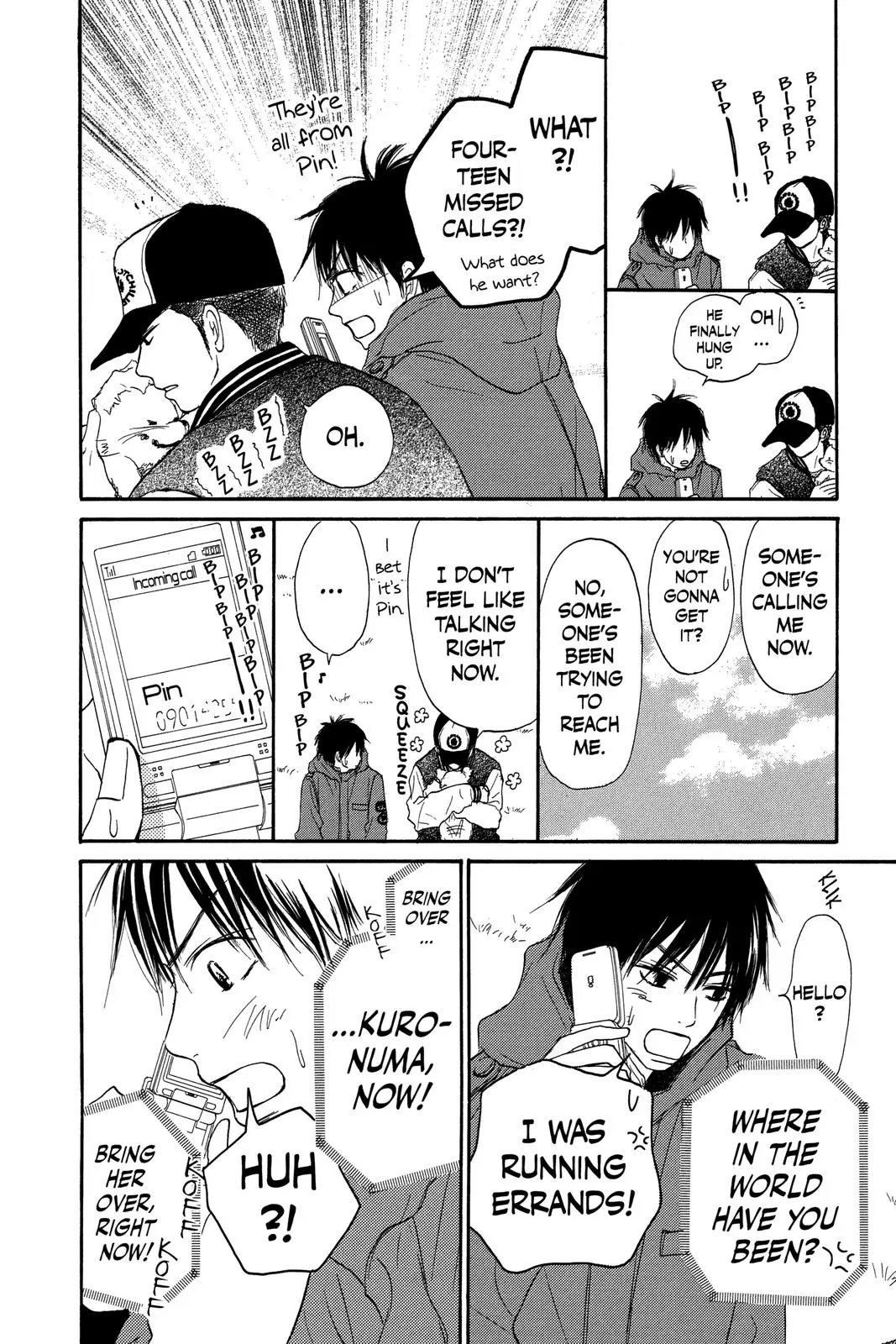 Kimi ni Todoke: From Me to You - Chapter 18 - Page 14