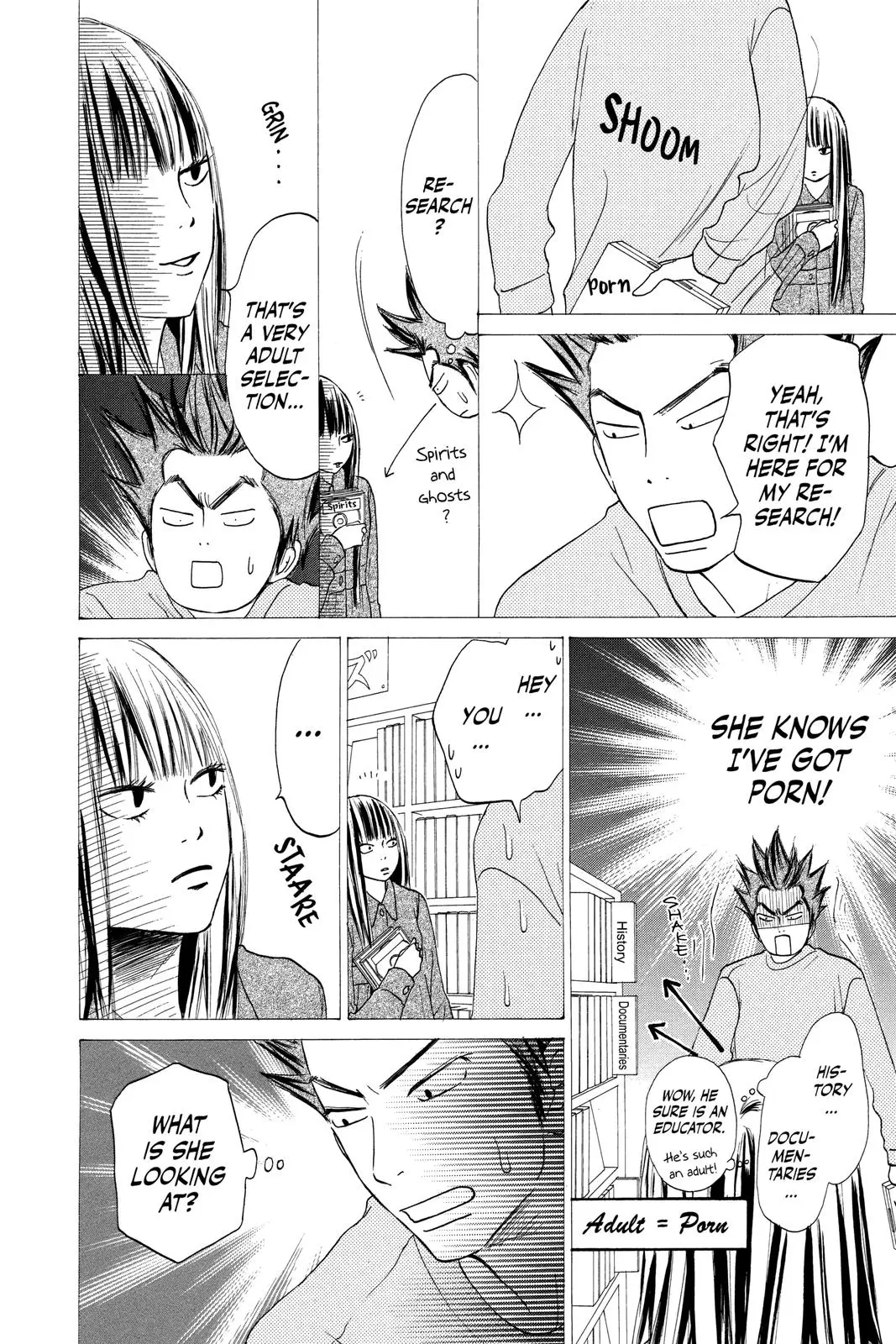 Kimi ni Todoke: From Me to You - Chapter 18 - Page 16
