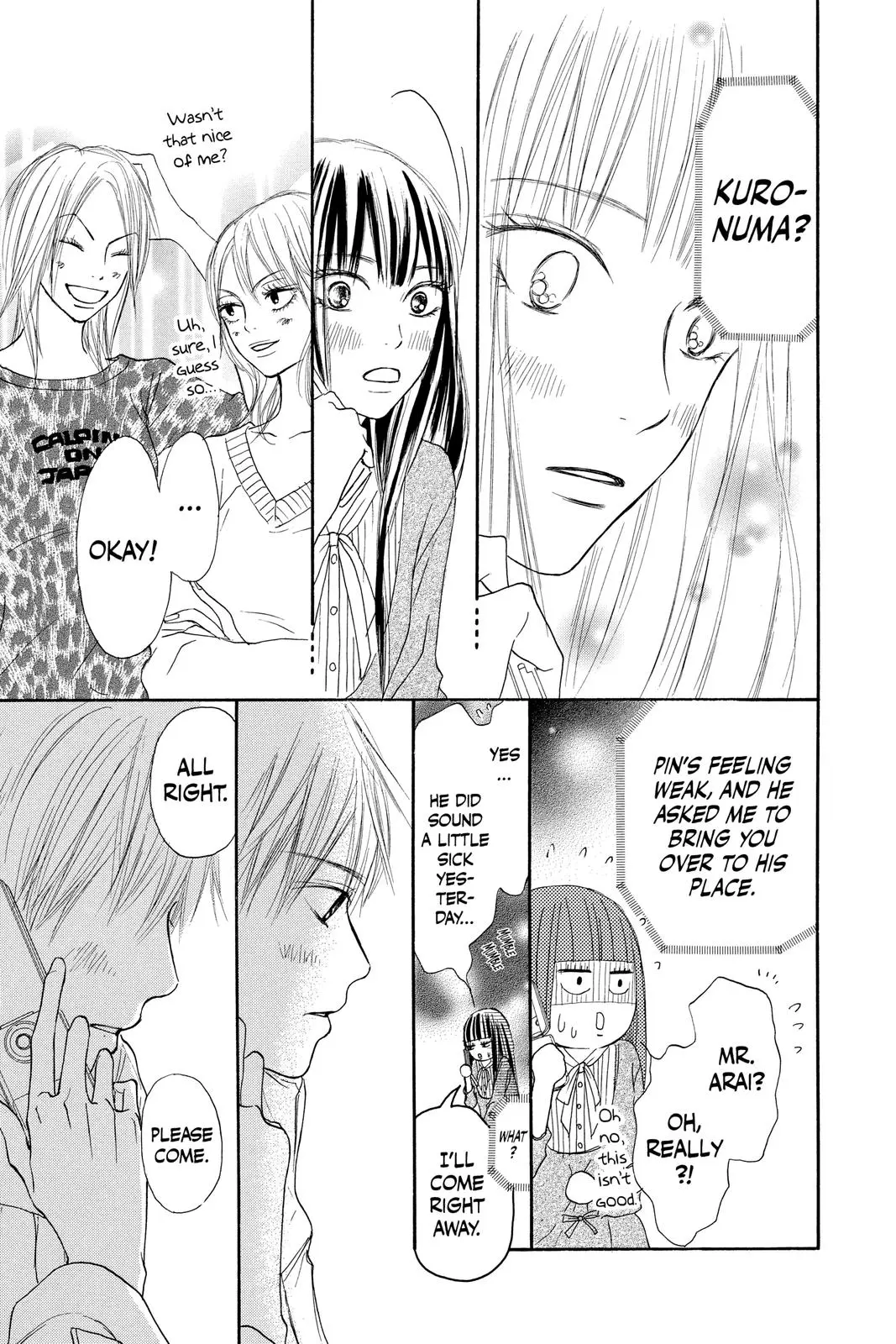 Kimi ni Todoke: From Me to You - Chapter 18 - Page 23
