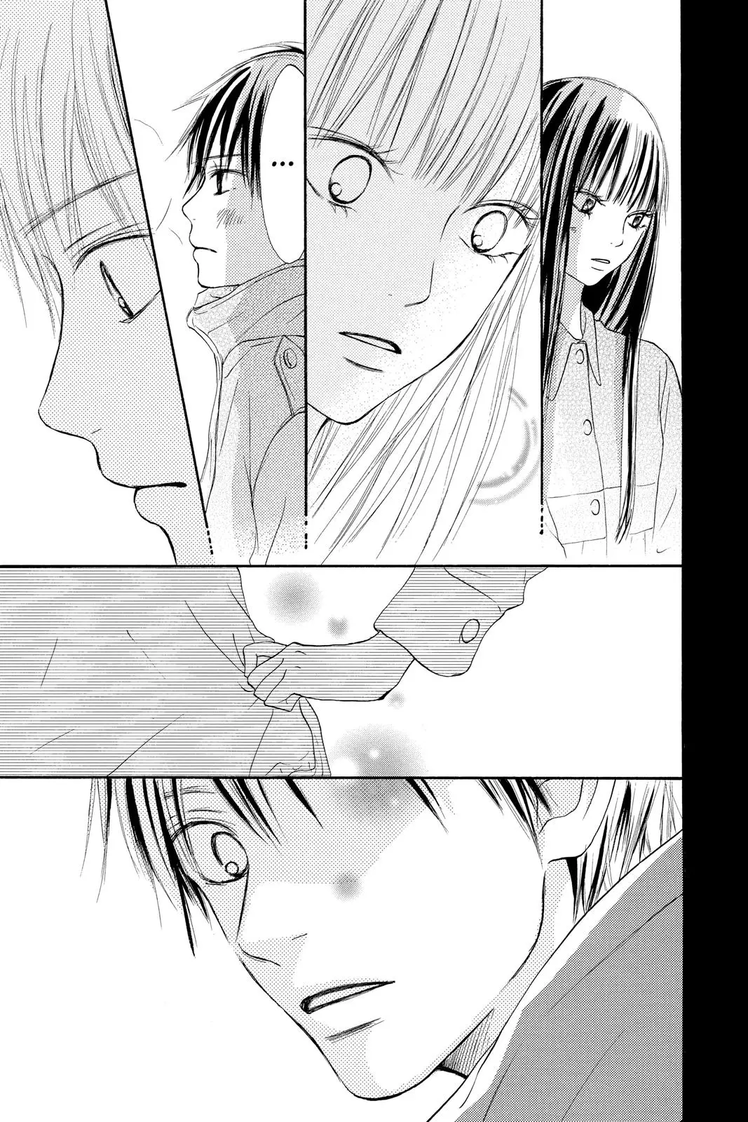 Kimi ni Todoke: From Me to You - Chapter 18 - Page 39