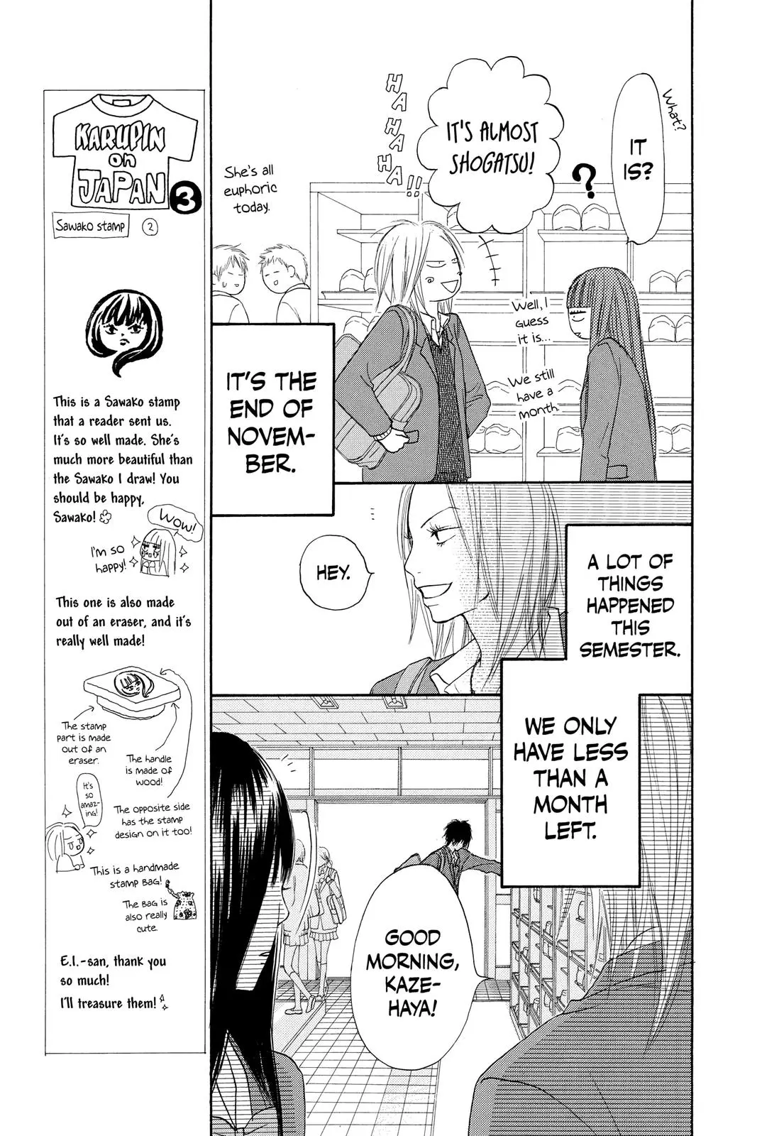 Kimi ni Todoke: From Me to You - Chapter 19 - Page 4