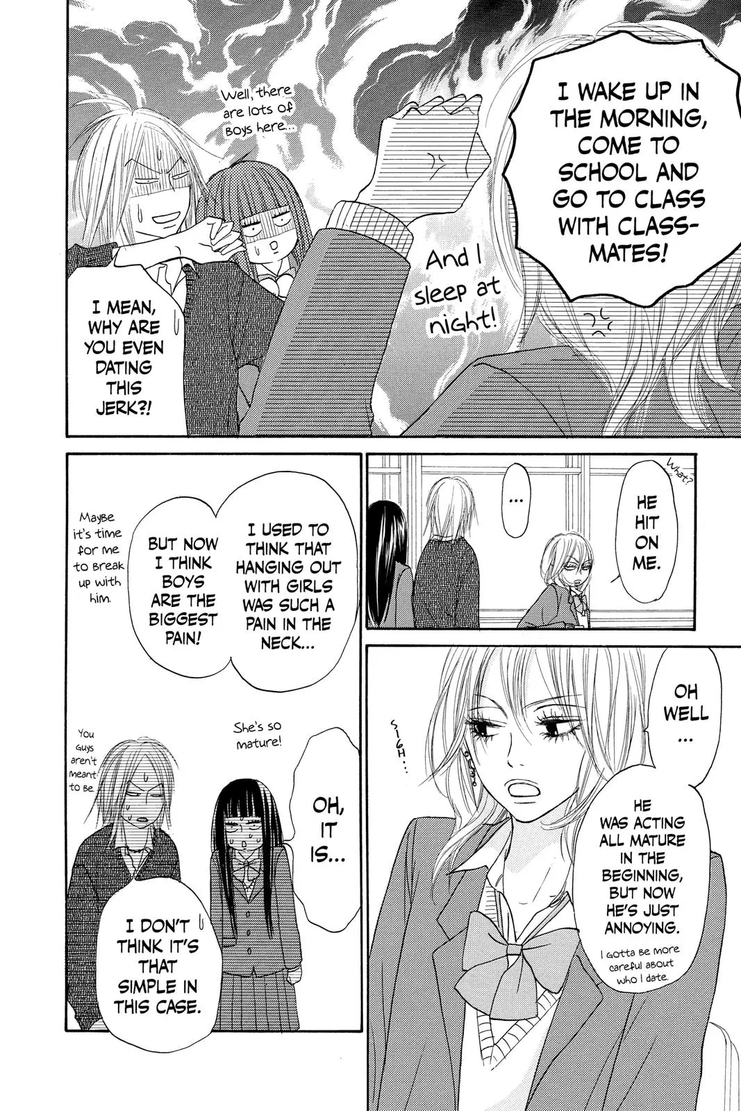 Kimi ni Todoke: From Me to You - Chapter 19 - Page 11