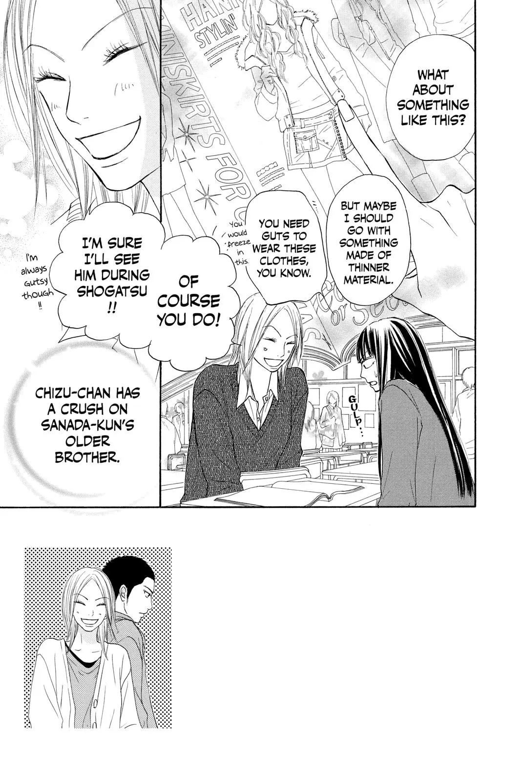 Kimi ni Todoke: From Me to You - Chapter 20 - Page 2