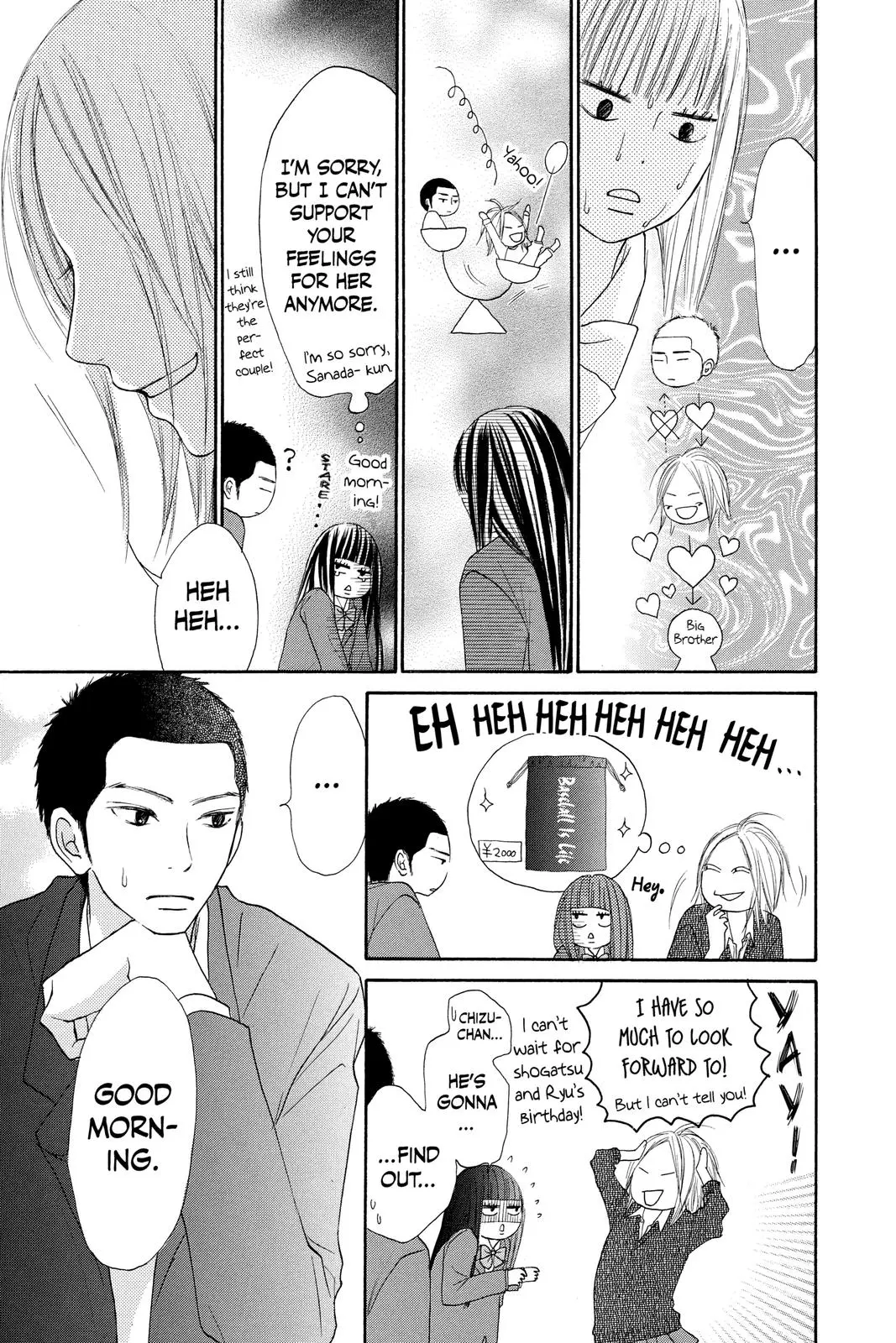 Kimi ni Todoke: From Me to You - Chapter 20 - Page 4