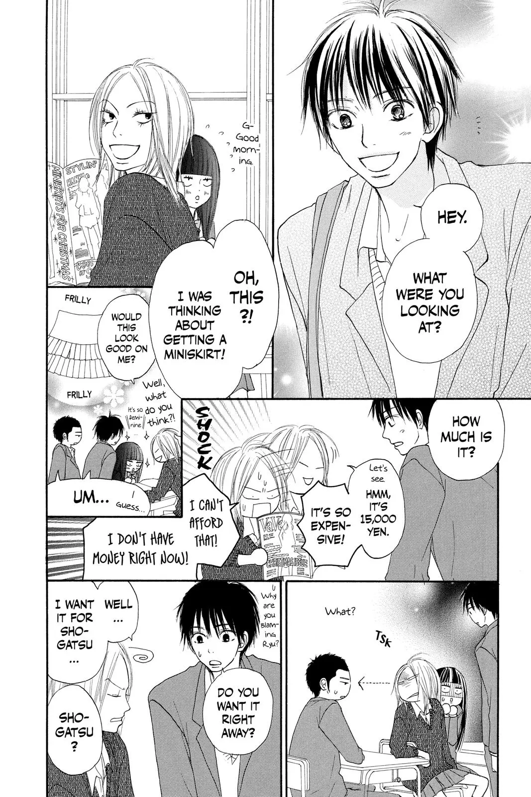 Kimi ni Todoke: From Me to You - Chapter 20 - Page 5