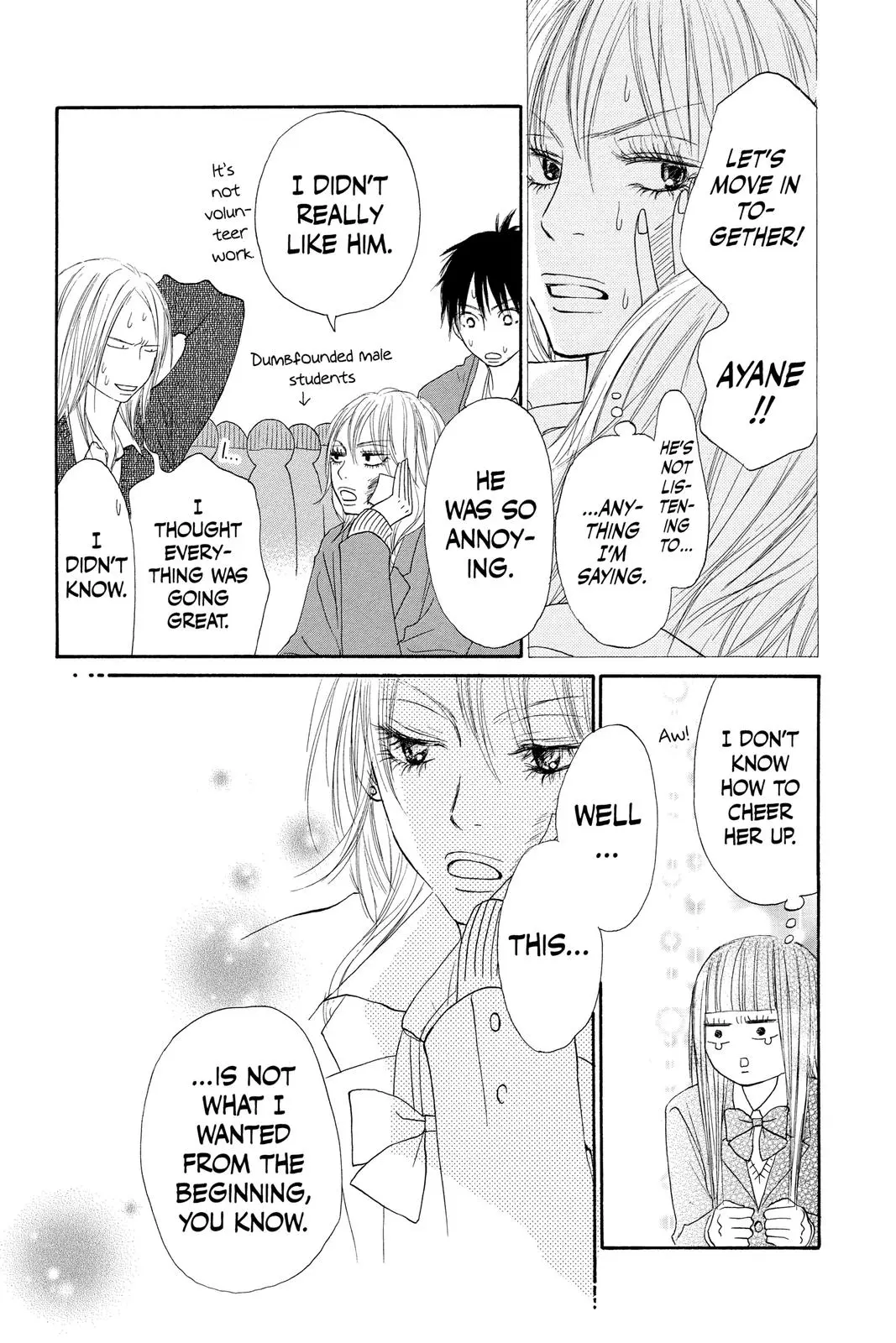 Kimi ni Todoke: From Me to You - Chapter 20 - Page 10