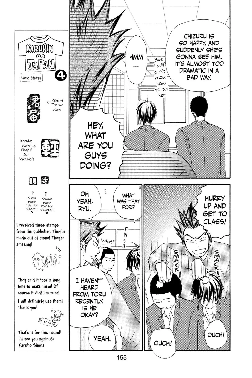 Kimi ni Todoke: From Me to You - Chapter 20 - Page 14