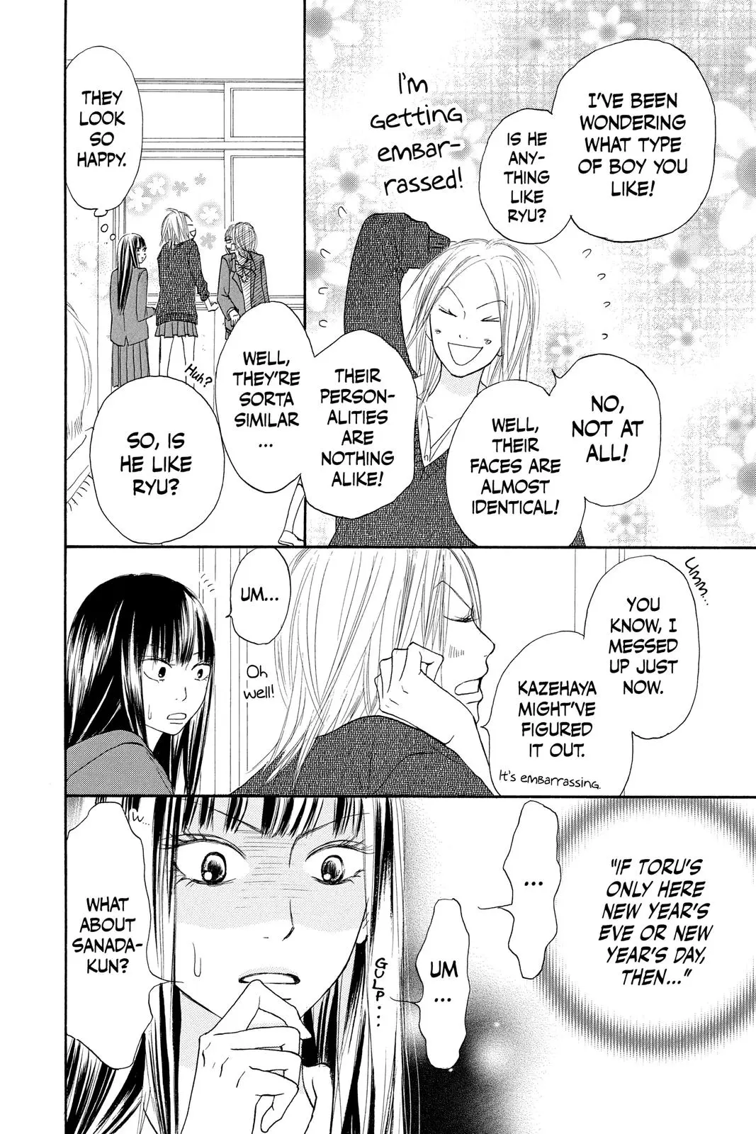 Kimi ni Todoke: From Me to You - Chapter 20 - Page 17