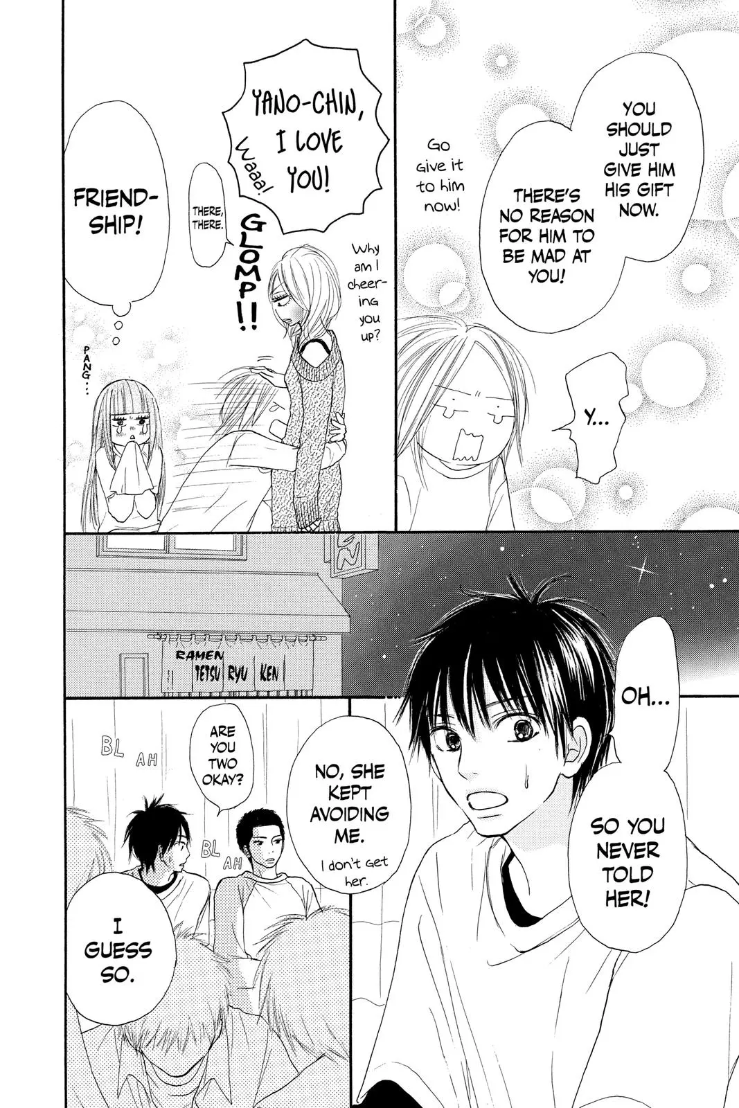 Kimi ni Todoke: From Me to You - Chapter 20 - Page 33
