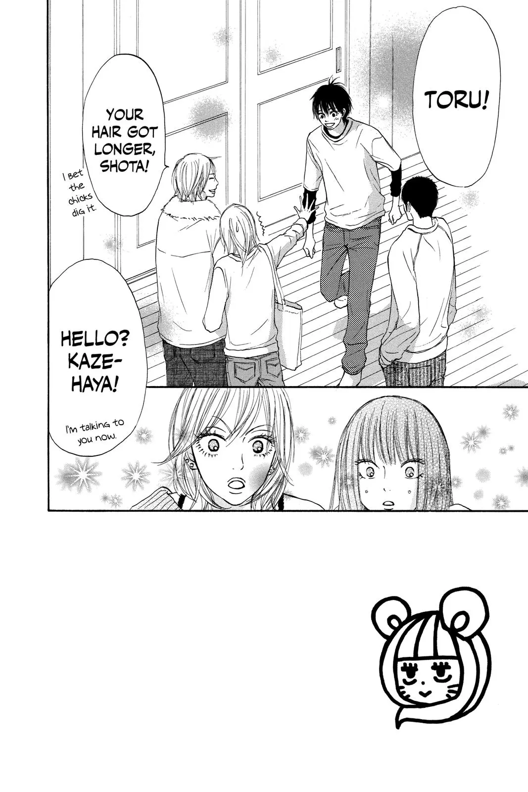 Kimi ni Todoke: From Me to You - Chapter 21 - Page 5