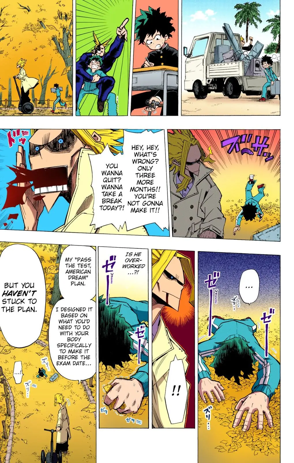 My Hero Academia - Chapter 2 - Page 17