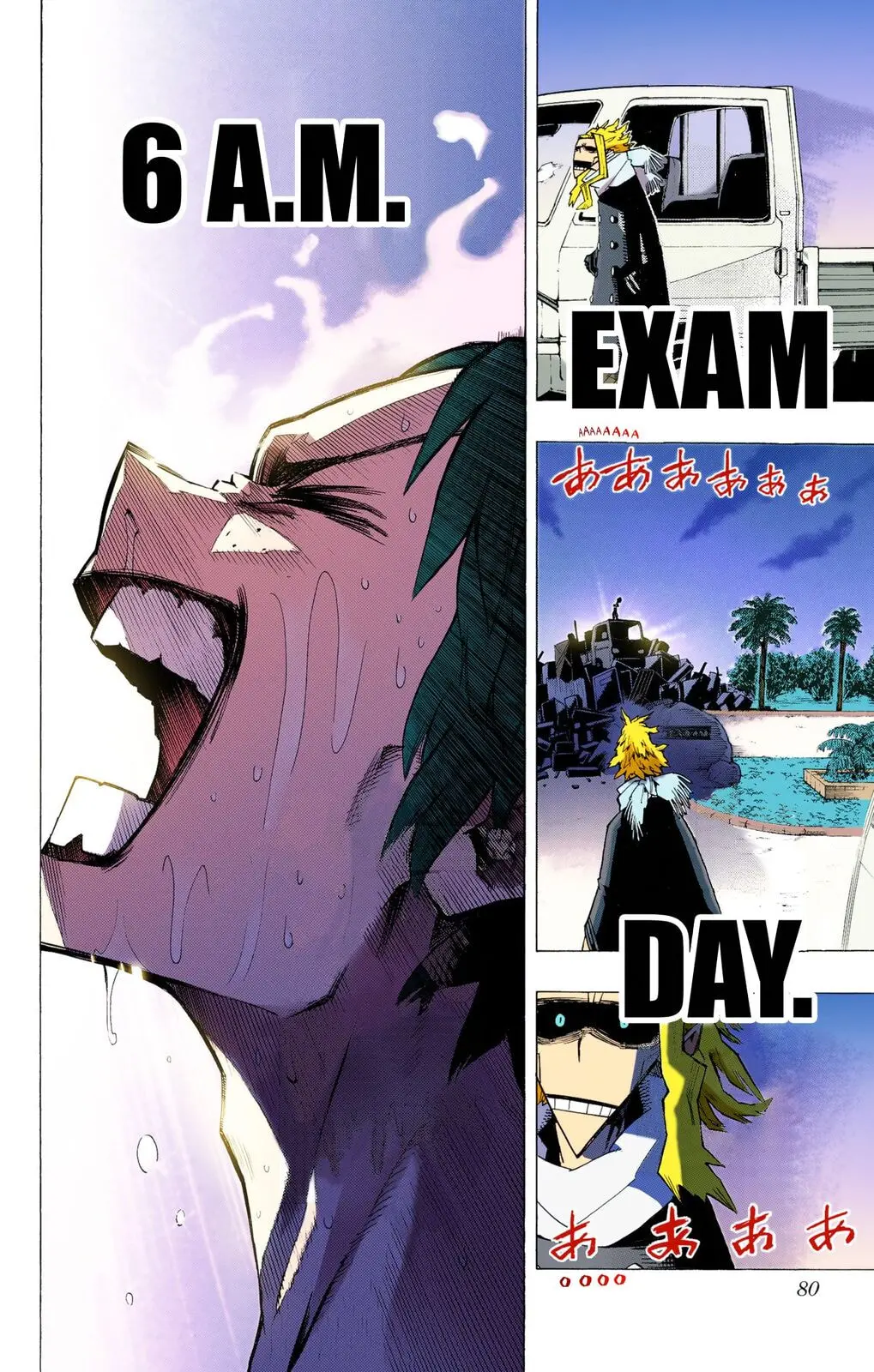 My Hero Academia - Chapter 2 - Page 20