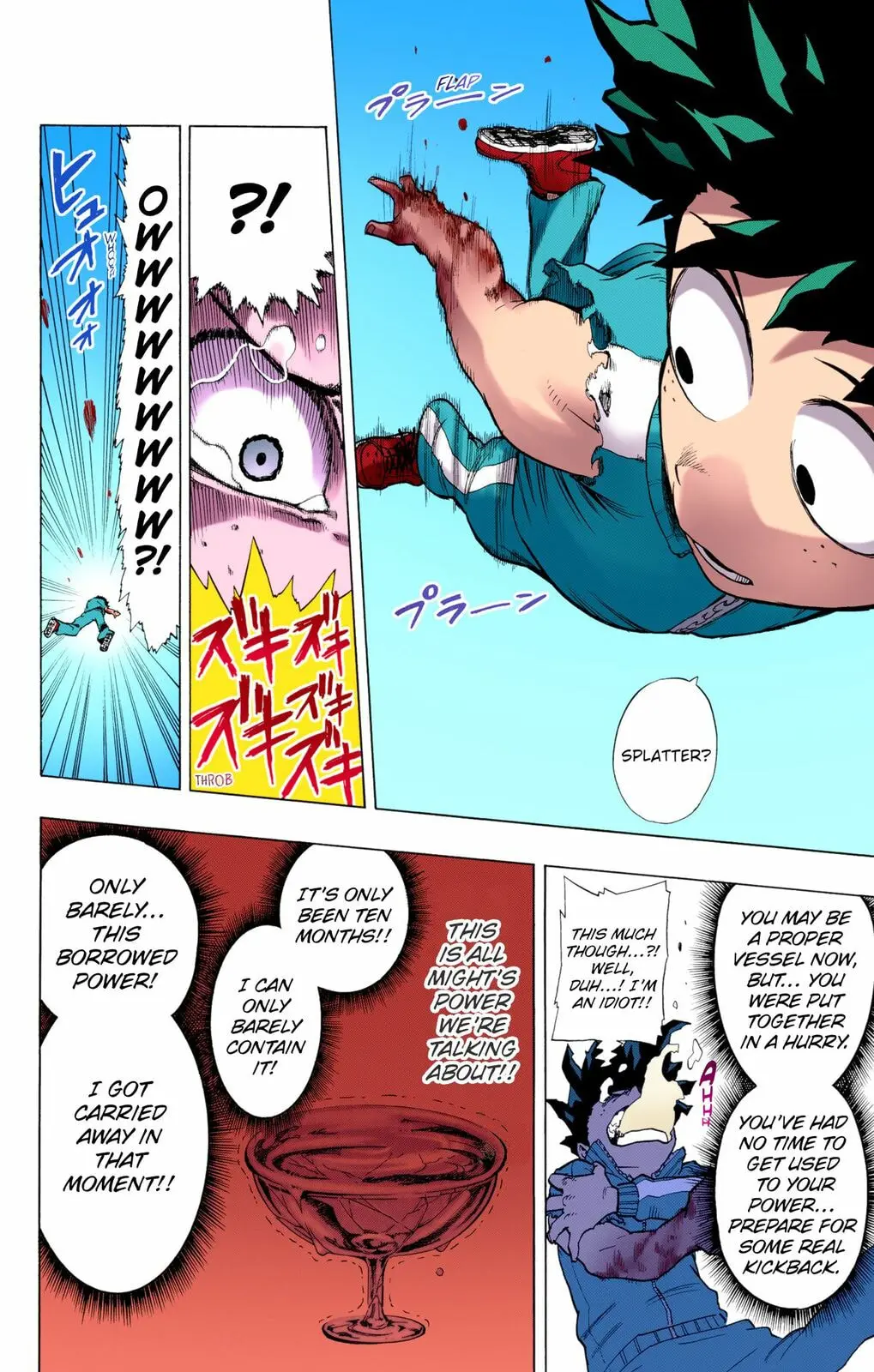My Hero Academia - Chapter 4 - Page 2