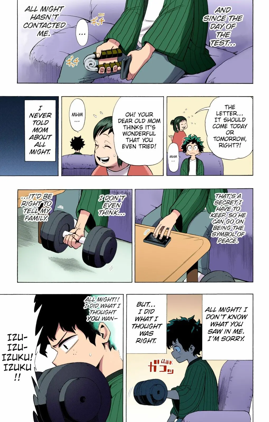 My Hero Academia - Chapter 4 - Page 11