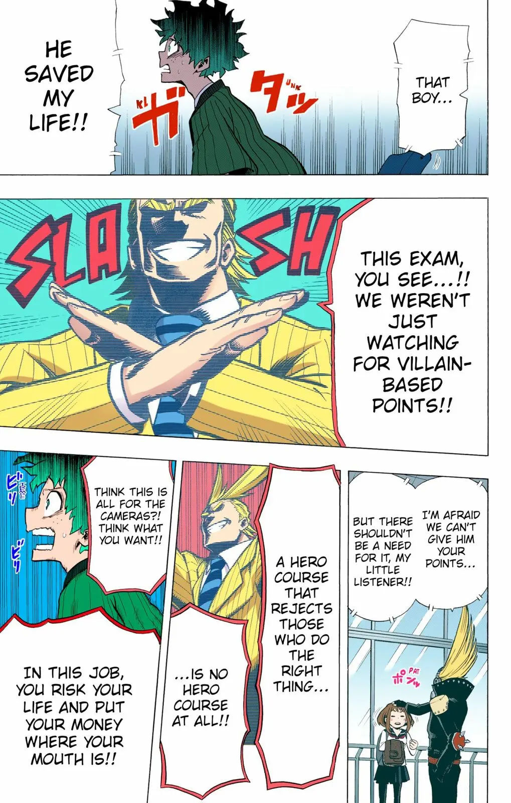 My Hero Academia - Chapter 4 - Page 17