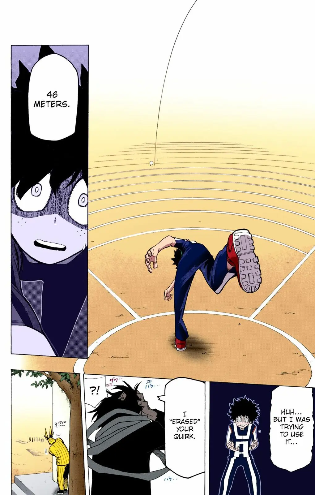 My Hero Academia - Chapter 6 - Page 12