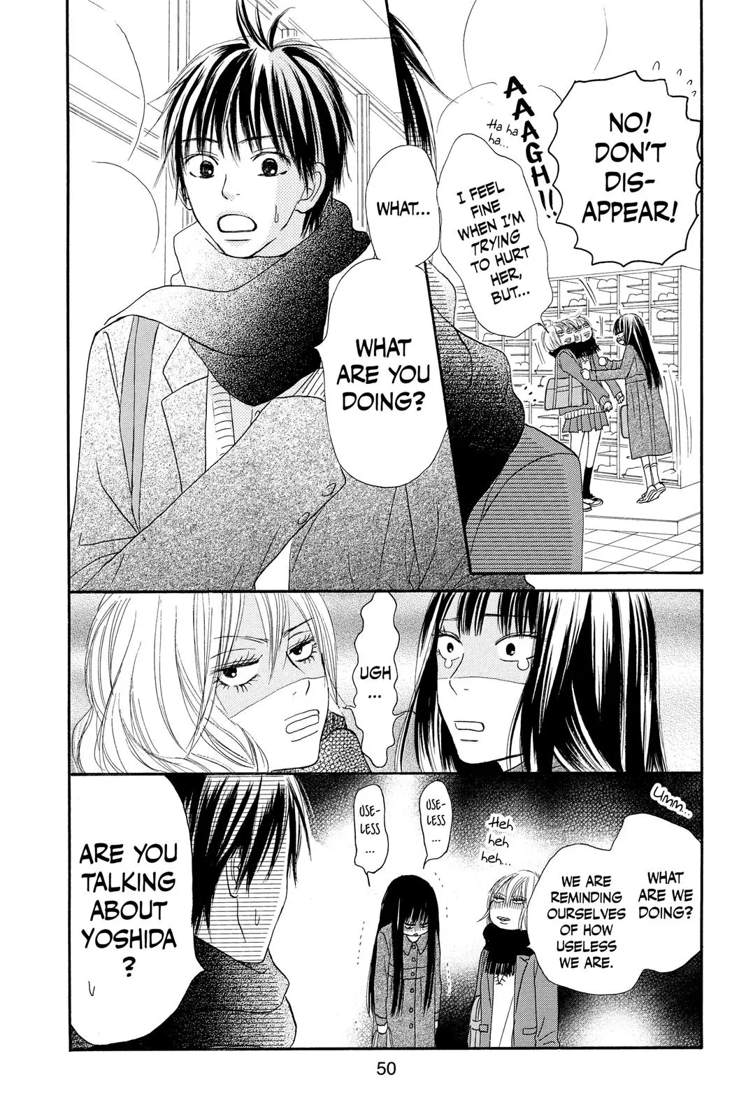 Kimi ni Todoke: From Me to You - Chapter 22 - Page 5