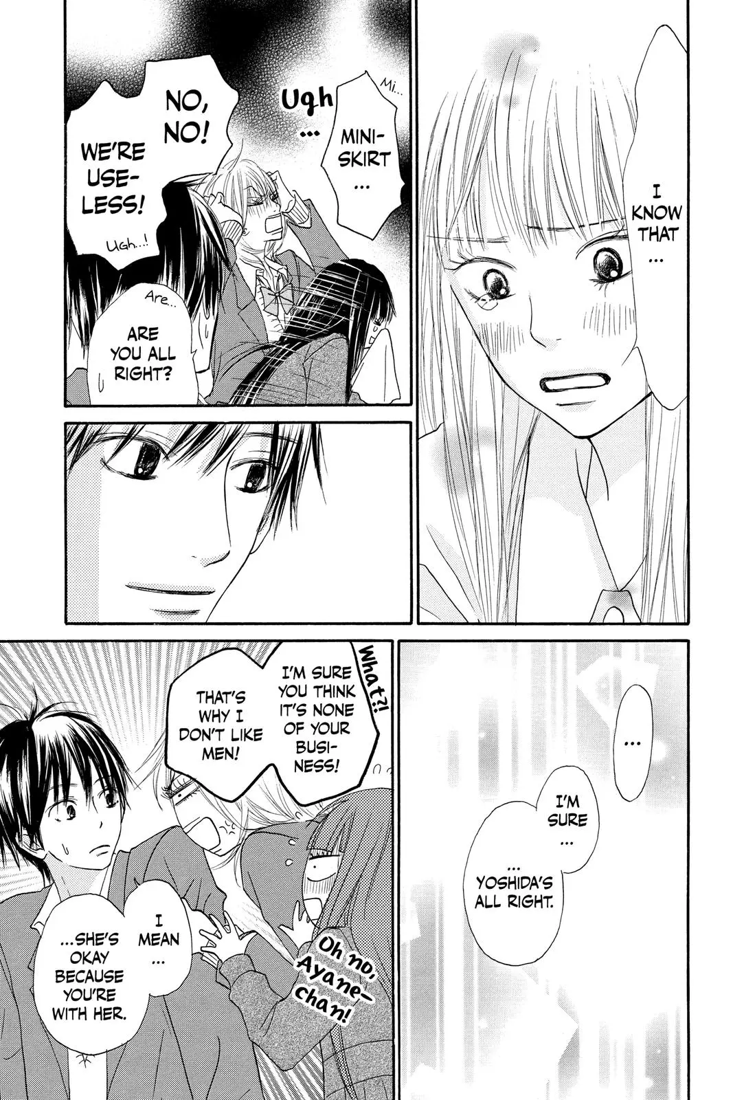 Kimi ni Todoke: From Me to You - Chapter 22 - Page 8