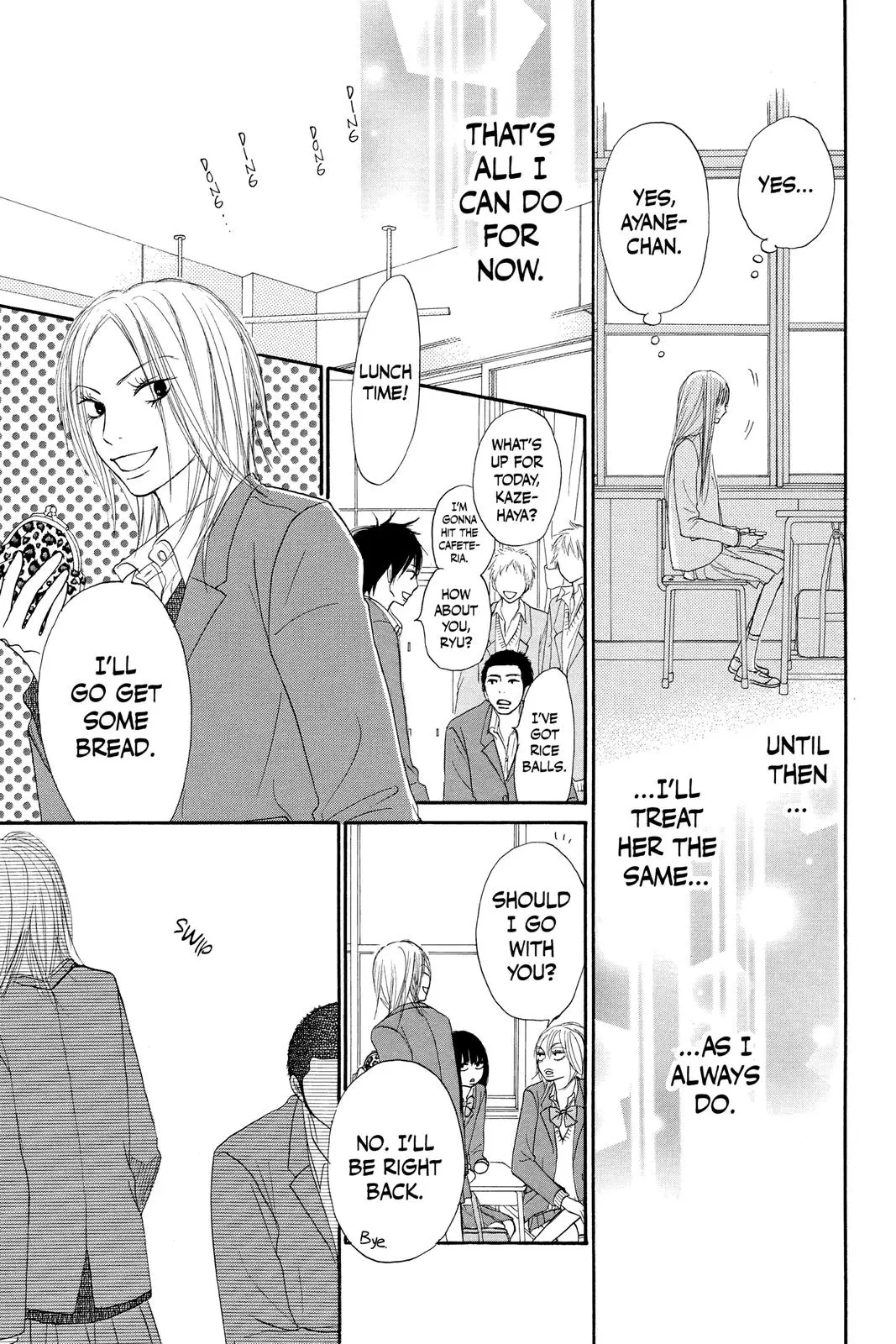 Kimi ni Todoke: From Me to You - Chapter 22 - Page 16