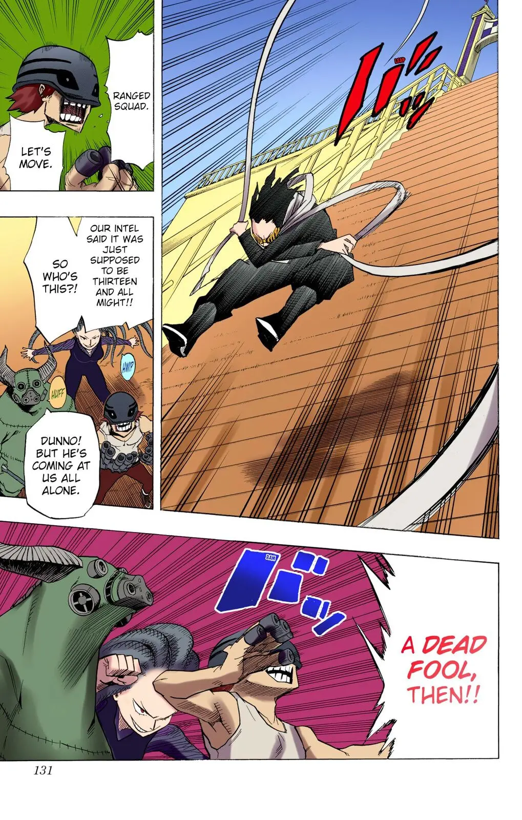 My Hero Academia - Chapter 14 - Page 5
