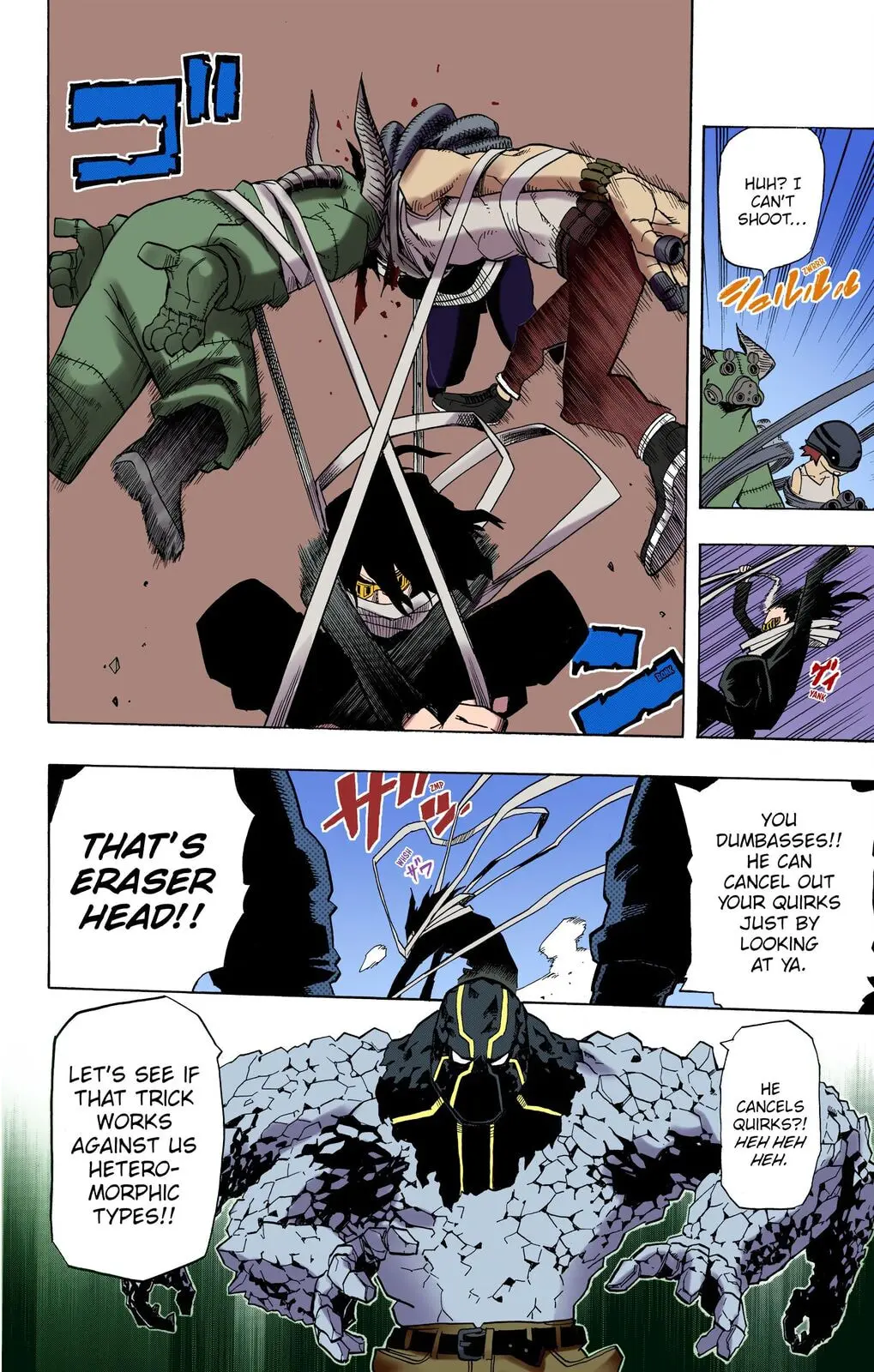 My Hero Academia - Chapter 14 - Page 6