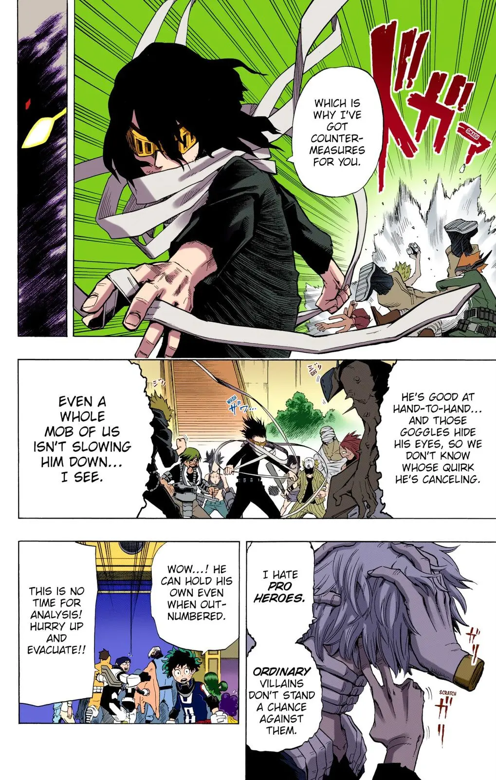 My Hero Academia - Chapter 14 - Page 8