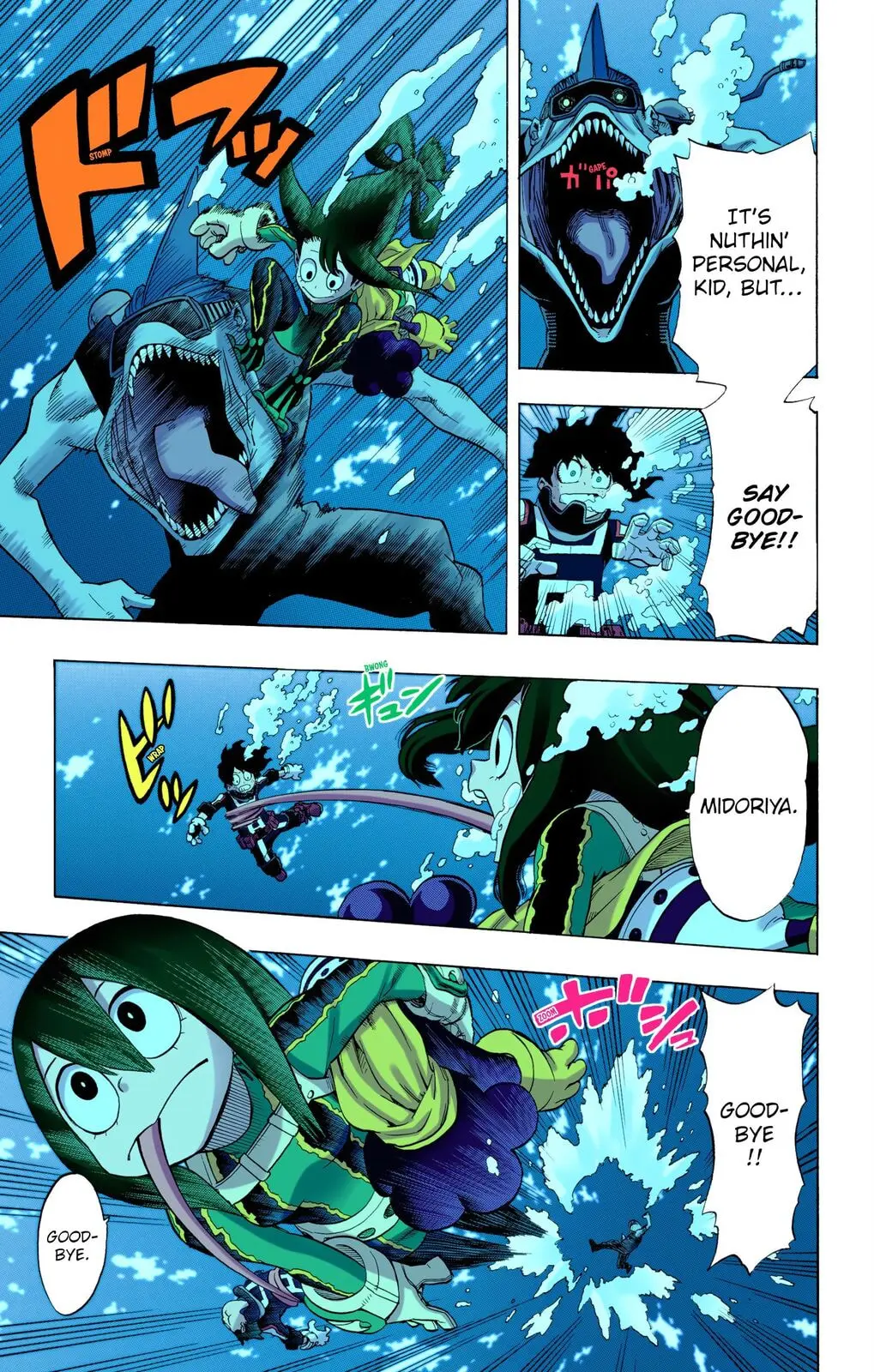 My Hero Academia - Chapter 14 - Page 15