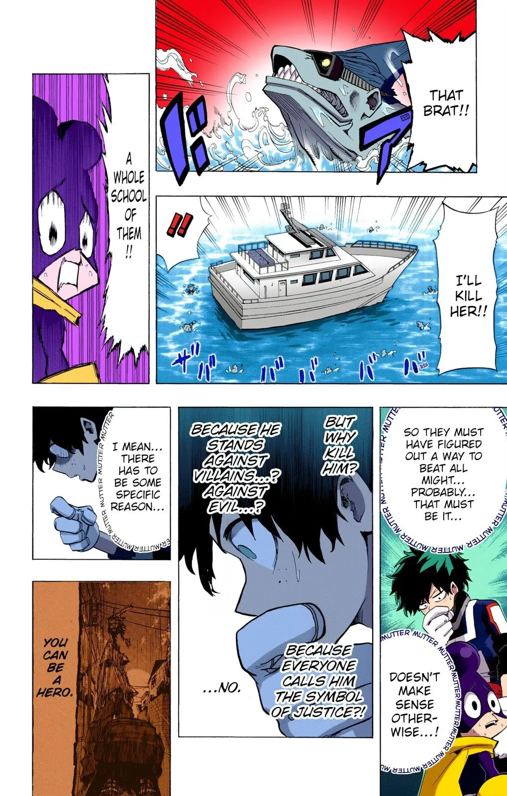 My Hero Academia - Chapter 14 - Page 18