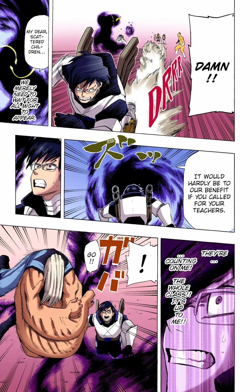 My Hero Academia - Chapter 16 - Page 17