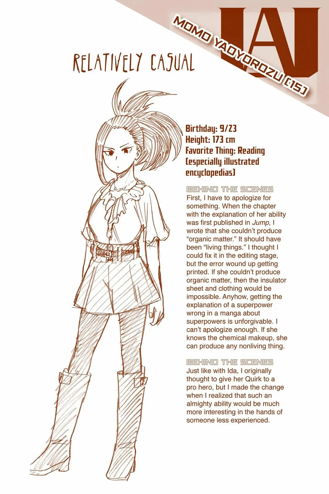 My Hero Academia - Chapter 16 - Page 20