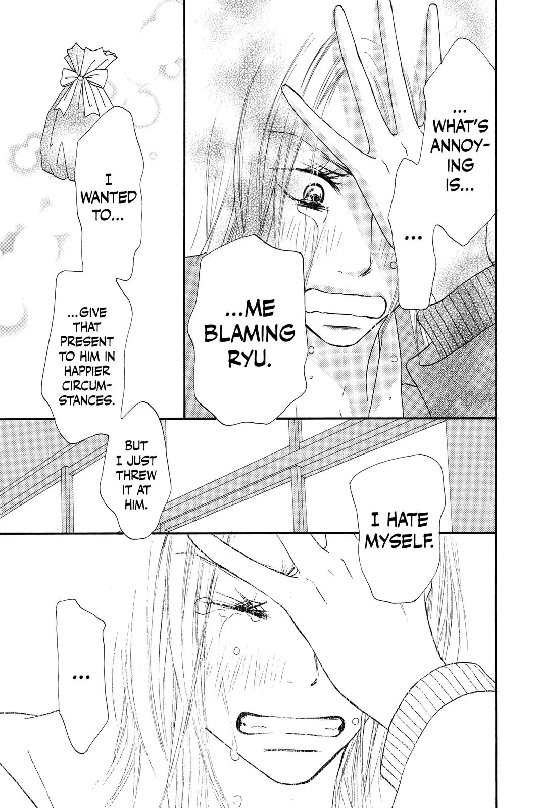 Kimi ni Todoke: From Me to You - Chapter 22 - Page 32