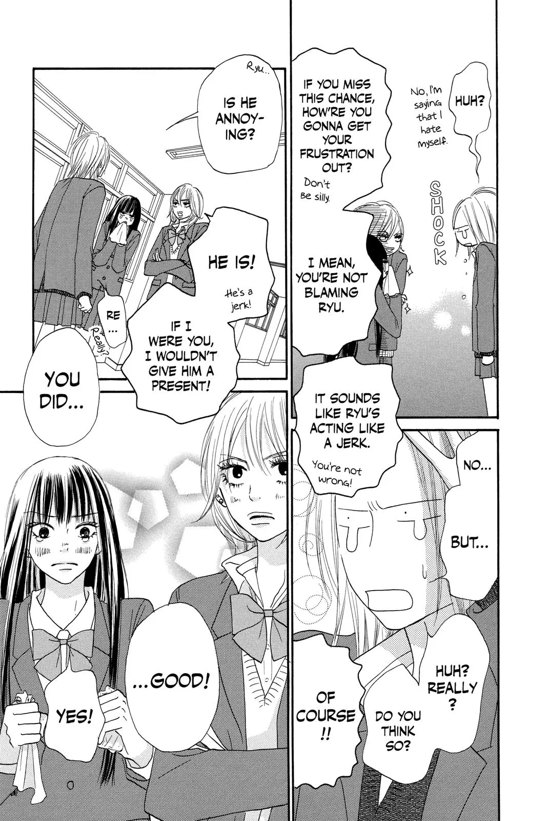Kimi ni Todoke: From Me to You - Chapter 22 - Page 34