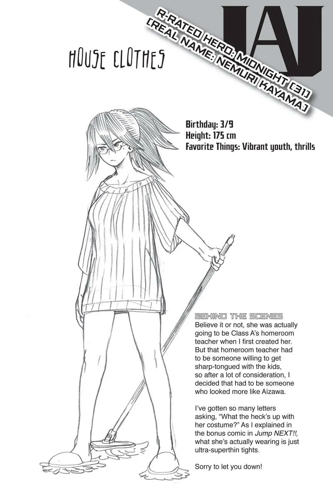 My Hero Academia - Chapter 28 - Page 19