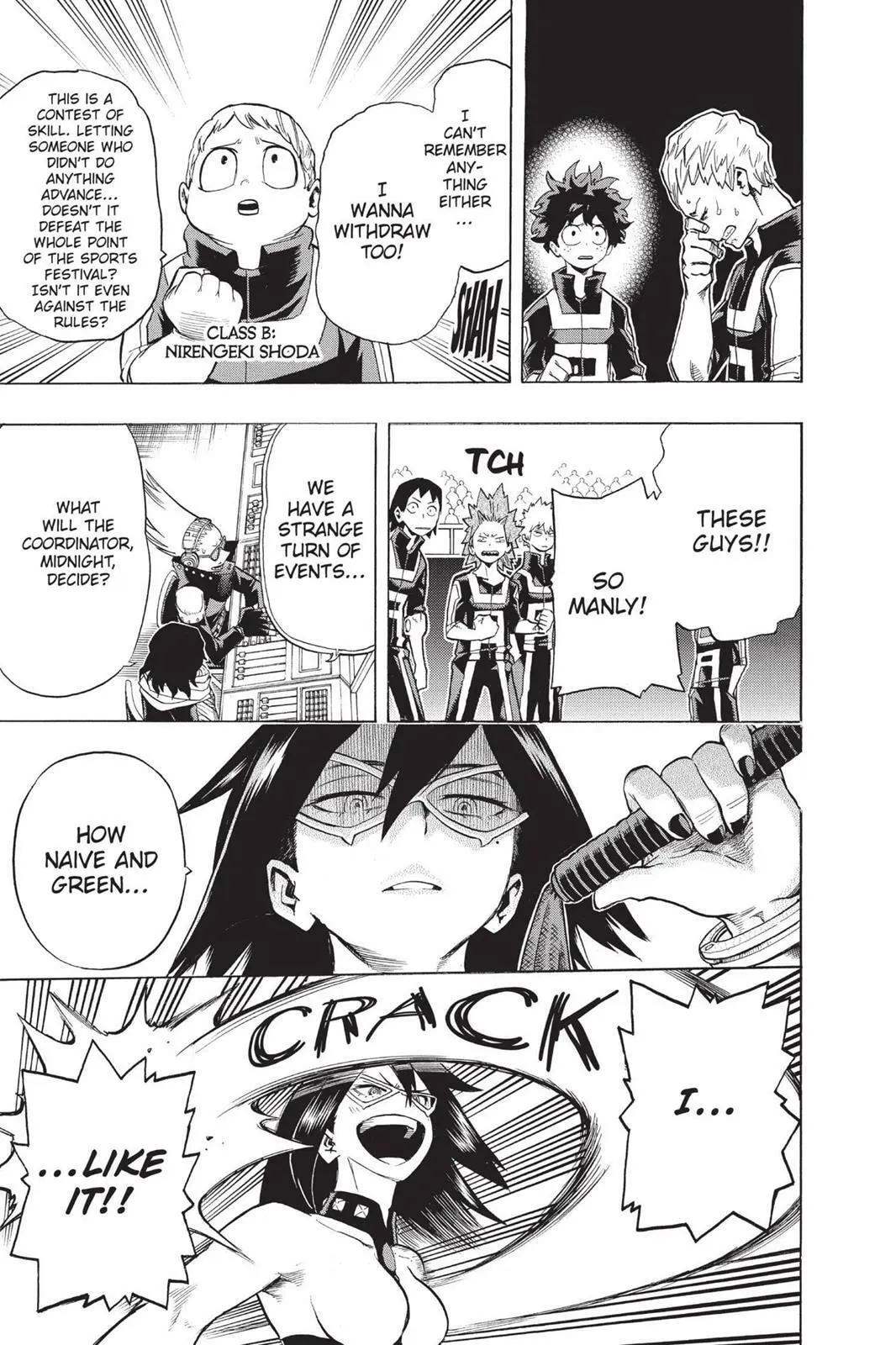 My Hero Academia - Chapter 32 - Page 5