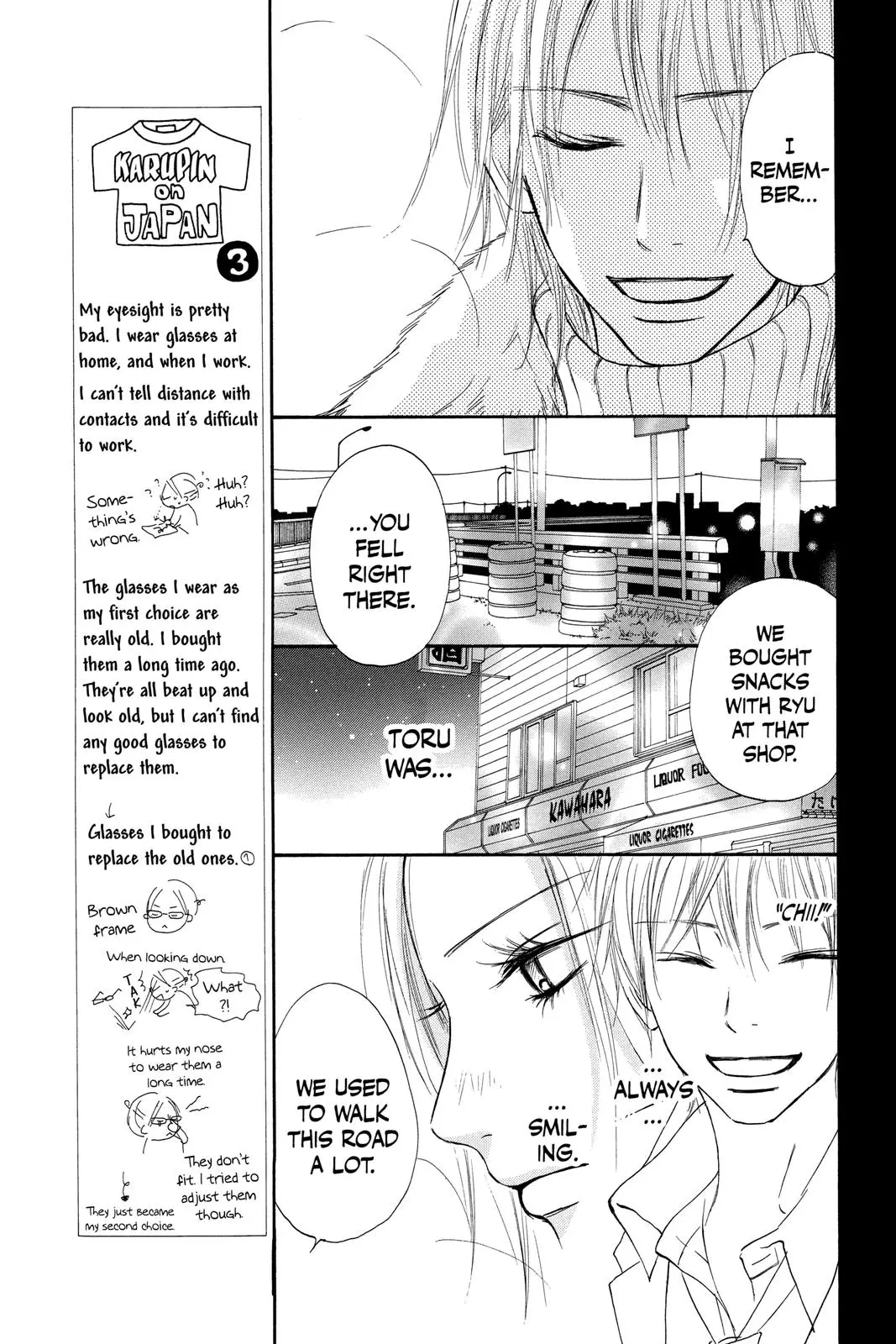 Kimi ni Todoke: From Me to You - Chapter 23 - Page 13