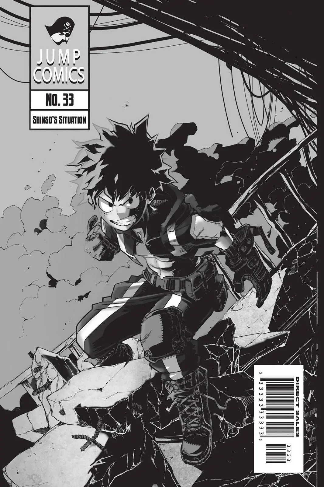 My Hero Academia - Chapter 33 - Page 1