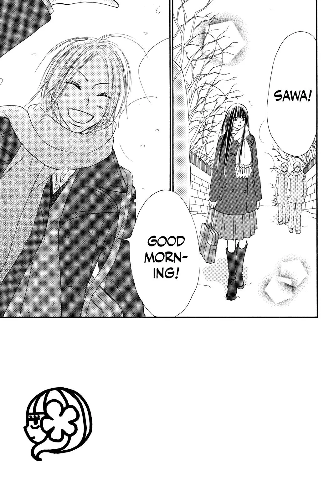Kimi ni Todoke: From Me to You - Chapter 24 - Page 2