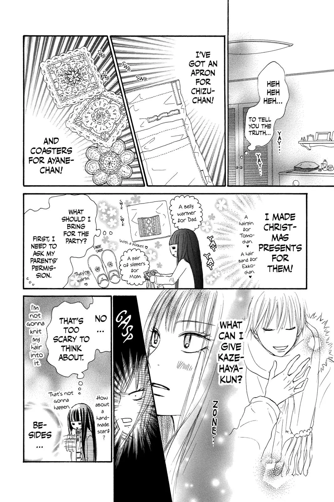 Kimi ni Todoke: From Me to You - Chapter 24 - Page 17